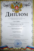 Teatralnie_vstrechi (4)